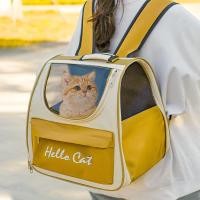 ราคา กระเป๋าใส่แมวขนาดใหญ่ กระเป๋าเป้พกพาสำหรับสัตว์เลี้ยง กรงแมว แคปซูลอวกาศสำหรับแมวและสุนัข (44702138440)