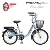 ราคา จักรยานแม่บ้าน LA Bicycle City Bike รุ่น PEARL 20" (53061965562)