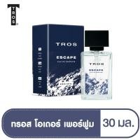 ราคา ทรอส โอเดอร์เพอร์ฟูม เอสเคป 30 มล. สีฟ้า (19609648166)