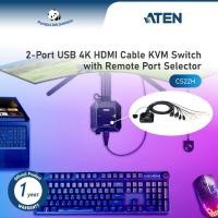 ราคา ATEN CS22H สาย USB 4K HDMI 2 พอร์ต สวิตช์ KVM พร้อมตัวเลือกพอร์ตระยะไกล (47108773635)
