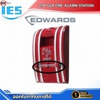ราคา อะไหล่แท่งแก้ว ของ Edwards 270-GLR Fire Alarm Station Manual Call Point (54860823024)