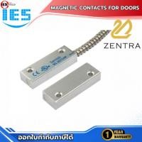 ราคา เซ็นเซอร์แม่เหล็กประตู Door Magnetic Contact สำหรับระบบกันขโมย Access Control และ Security Alarm (45110849593)