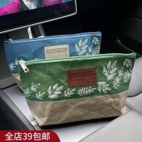 ราคา พร้อมสต็อก ส่งฟรีปังกว่า5เนื้อ!หนากระดาษคราฟท์ดูปองท์กระดาษซิปถุงเก็บกระเป๋าเครื่องสําอาง (47010397525)