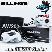 ราคา รอกหยดน้ำ รอกตกปลา AW200 Series By Billings (รอบ 6.3:1 เบรค 8kg.) (28957569071)