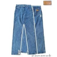 ราคา WRANGLER กางเกงยีนส์มือสอง แบรนด์แท้ เอว 28 นิ้ว (23482180407)