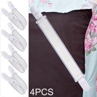 ราคา 【คลิปหนีบผ้าปูที่นอน】ตัวรัดมุมที่นอน 4 ชิ้น ที่รัดมุมผ้าปู รัดมุมเตียง สายรัดมุมผ้าปู สายรัดมุม ราคาถูก (16330916977)