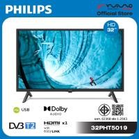 ราคา PHILIPS LED TV 32" HD DIGITAL TV รุ่น 32PHT5019/67 ผ่อน 0% 10 เดือน (24028867434)