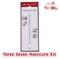 ราคา Three Seven Manicure Kit ทรีเซเว่น ที่กดสิวหัวหลุม 1ชิ้น (21216733636)