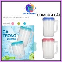ราคา Combo แก้วน้ํา 4 ใบพร้อมฝาพลาสติก Viet Nhat 2.5L กระปุกใสพร้อมรับปริญญา ใส่น้ํา ชา 6051 (55106525775)