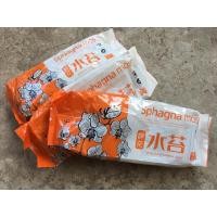 ราคา สแฟกนั่มมอส Sphagna moss วัสดุธรรมชาติ 150 g. (13457544634)