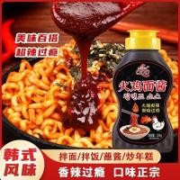 ราคา 0 ซอสไก่งวงไขมัน ซอสก๋วยเตี๋ยว ของแท้ เค 0 (54510334234)