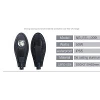 ราคา โคมไฟถนน 50W Cob led street light 30w/50w/100w/150w color black color light Daylight whit e"" (2139885758)