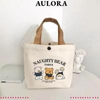 ราคา AULORA Canvas Tote Bag,กระเป๋าถือขนาดเล็กพีชความจุขนาดใหญ่,แฟชั่นผ้าใบกระเป๋าอาหารกลางวันการ์ตูนปิคนิค (41376681081)