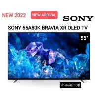 ราคา (NEW 2022) SONY XR- 55A80K | BRAVIA XR | OLED (55A80K)| 4K Ultra HD | High Dynamic Range (HDR) | สมาร์ททีวี (Google TV) (18141901051)