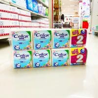 ราคา [16ห่อ] เซลล็อกซ์ พิวริฟาย ป๊อป อัพ กระดาษเช็ดหน้า แบบพกพา 86 แผ่น Cellox Purify Pop Up Facial Tissue 86 sheets (15266785235)