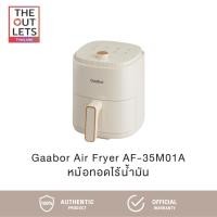 ราคา Gaabor หม้อทอดไร้น้ำมัน หม้อทอด 360 ํ ขนาด 4 ลิตร รุ่น AF-35M01A (27691272086)