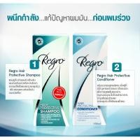 ราคา Regro Hair Protective Shampoo 200ml+Regro Hair Protective Conditioner170ml (190275839)