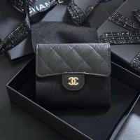 ราคา New Chanel tri-fold wallet GHW (26821297702)
