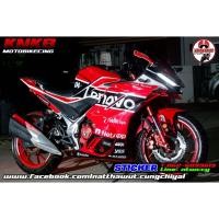 ราคา สติ๊กเกอร์รอบคัน GPX DEMON GR200R (25961598775)