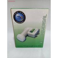 ราคา หัวรับสัญญาณจานดาวเทียม ThaiSat 2ขั้ว LNB KU THAISAT 2 ขั้ว Universal(KU BAND) (6607656281)
