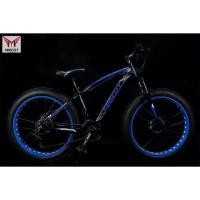 ราคา Fatbike Mascot (1877000796)