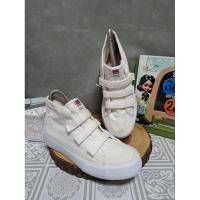 ราคา รองเท้าผ้าใบหุ้มข้อ Skono เบอร์ 36.5 มือสอง (26470122289)