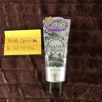 ราคา ครีมทามือ KOSE Precious Garden Hand Cream (22614084670)