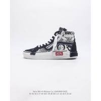 ราคา 2026Vans Chukka Push รองเท้าผ้าใบผู้หญิงผู้ชายรองเท้า Low-Top รองเท้าแบนรองเท้าผู้ชายรองเท้าผู้หญิงสไตล์ Campus Influencer สไตล์ Retro Campus สไตล์ LQAS (56561247383)