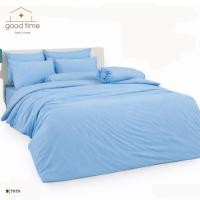 ราคา TOTO ผ้านวมสีพื้น 7.5ฟุต 90x97นิ้ว สำหรับเตียง 5-6ฟุต สีบูลสกาย (ไม่รวมผ้าปู) (42281298373)