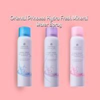 ราคา สเปรย์น้ำแร่ Oriental Princess Hydra Fresh Mineral Water Spray สเปรย์น้ำแร่ จากเกาะเจจู (26224562266)