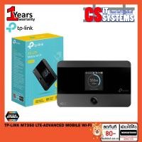 ราคา TP-Link M7350 LTE-Advanced Mobile Wi-Fi (17161265508)