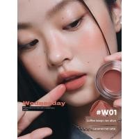 ราคา ครีมบลัช บลัชออน Judydoll Judydoll Water Essence Multi-Purpose Balm Blush Balm ลิปสติกลิปสติก Repairing Whitening Dual-Use Official We (56809238956)