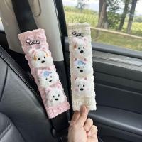 ราคา West Highland Puppy Car Seat Belt Shoulder Cover Anti-Wear เสื้อผ้าภายในรถเข็มขัดนิรภัยไหล่ Four Seasons Universal Car Seat Belt ไหล่ Guards26.13 (42330827838)