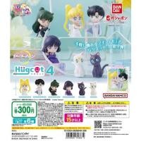 ราคา กาชาปอง "Pretty Guardian Sailor Moon Eternal" Hugcot 4 (21055228803)