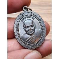 ราคา หลวงพ่อจาด หลัง หลวงพ่อประเทือง วัดบางกระเบา จ.ปราจีนบุรี ปี2535 เนื้อทองแดงรมดำ (28838542729)