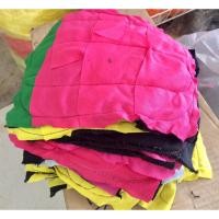 ราคา เศษผ้าวน 1 กิโล 30 บาท คละสี (6616587670)