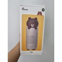 ราคา ★ClairxLINE FRIENDS★ Brown Portable Air Purifier เครื่องฟอกอากาศ with UV LED Sterilizer for Car, Airplane, Office, Room (28166924924)