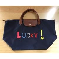ราคา Longchamp Limited Lucky ไซส์ M หูสั้น สี Navy (119511252)