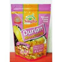 ราคา ทุเรียน หมอนทองอบกรอบ ฟรีซดราย เกรด A อร่อย Durian Monthong Freeze Dried Premium A ทุเรียนทอด ทุเรียนอบแห้ง อบกรอบ (3836592083)
