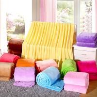 ราคา ถูกที่สุด ผ้าห่มนาโนสีล้วน 3.5ฟุต ขนาด 100x190 cm.มีทั้งหมด13สีให้เลือก (7354654804)