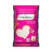 ราคา มาบุญครอง ข้าวหอมมะลิ100% Mahboonkrong 100% Hom Mali Rice 5kg. (43681440835)