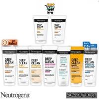 ราคา Neutrogena Deep Clean Foaming Cleanser นูโทรจีนา โฟมล้างหน้า ดีพ คลีน โฟมมิ่ง คลีนเซอร์ รวมสูตร (40 / 50 / 100 กรัม) (49305914033)