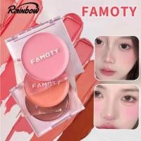 ราคา Famoty บลัชออนปัดแก้ม เนื้อครีม บลัชออน บรัชออนทาแก้ม ปัดแก้ม โทนสีสวย เนื้อละเอียด สีชัดบางเบา กันน้ำ ติดทน (28206389806)