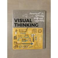 ราคา หนังสือ Visual Thinking (15154446012)
