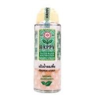 ราคา แป้งน้ำ HAPPY Water-Based foundation 100 ML แป้งน้ำ แฮปปี้ แป้งน้ำรองพื้น (2368720466)