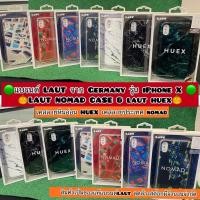 ราคา LAUT Nomad & Laut Huex for iPhone X (เคสดีไซน์สวยพร้อมลวดลายประเทศและลายหินอ่อน) แบรนด์ LAUT จาก Germany (8715842799)