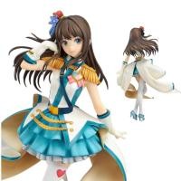 ราคา Figure: THE IDOLM@STER Cinderella Girls: Rin Shibuya Crystal Night Party 1/8 (3318851682)