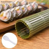 ราคา OST เครื่องมือซูชิพลาสติกสีเขียวขนาดใหญ่ Kimbap ซูชิม้วน Diy Onigiri ข้าวพายเครื่องมือไม้ไผ่เสื่อซูชิซูชิเครื่องมือ Home Kitchen N (47905416253)