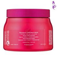 ราคา Kerastase สะท้อน masque chromatique มาส์กผม 500ml (56962028098)