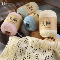 ราคา Tencel เส้นด้าย Han ผ้าลินินด้ายไหมด้ายฝ้ายมือถัก diy โครเชต์ผ้าพันคอเสื้อกันหนาวผ้าคลุมไหล่แขนสั้น (52158929514)